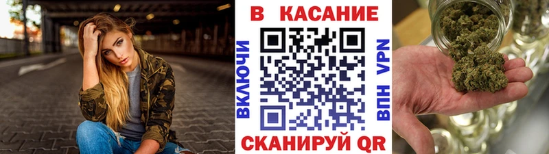 Хочу наркоту Углегорск ГАШИШ  Бутират  Меф мяу мяу  МАРИХУАНА  А ПВП 