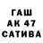 Героин герыч axaotlik TV