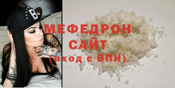 гашиш Надым