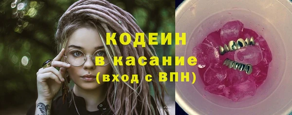 твердый Наволоки
