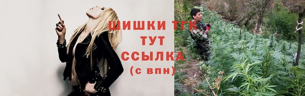 гашиш Надым