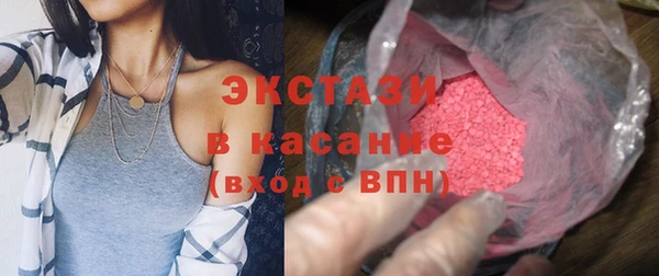 гашиш Надым