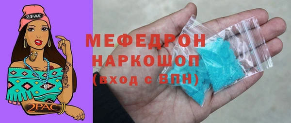 гашиш Надым