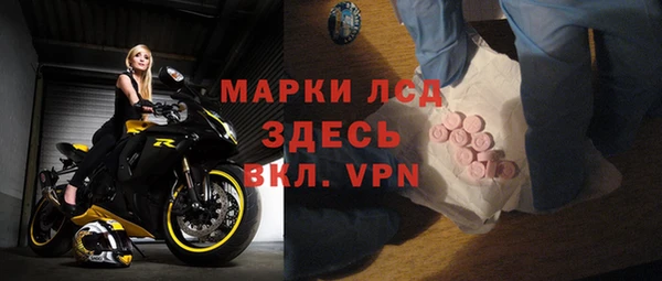 ПСИЛОЦИБИНОВЫЕ ГРИБЫ Навашино