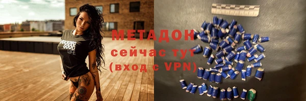MDMA Premium VHQ Белая Холуница