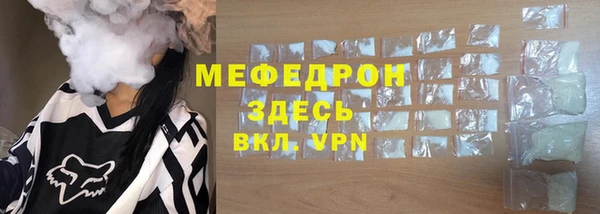 ПСИЛОЦИБИНОВЫЕ ГРИБЫ Навашино