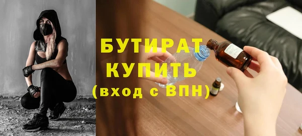 твердый Наволоки