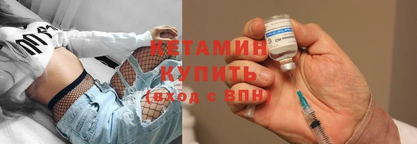 твердый Наволоки