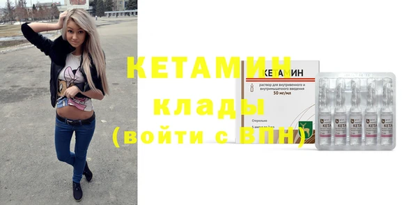 твердый Наволоки
