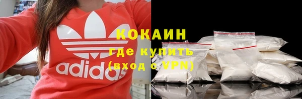 твердый Наволоки