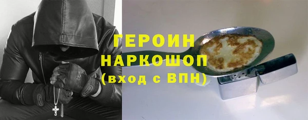 гашиш Надым