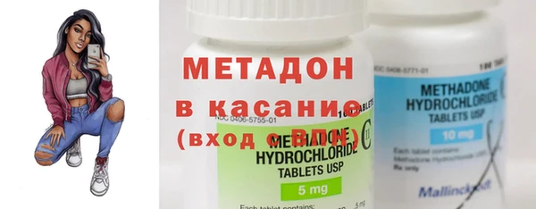 гашиш Надым