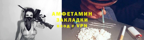 твердый Белая Калитва