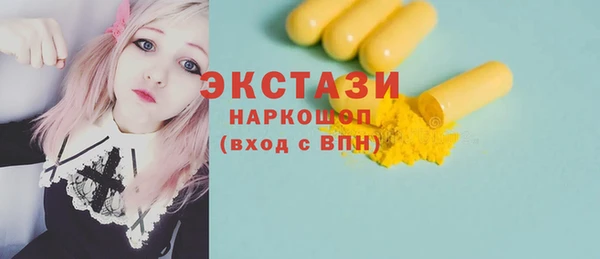 твердый Наволоки