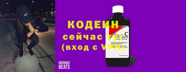 твердый Наволоки