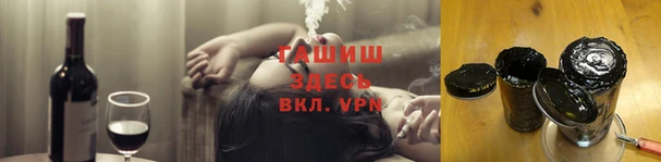 твердый Наволоки