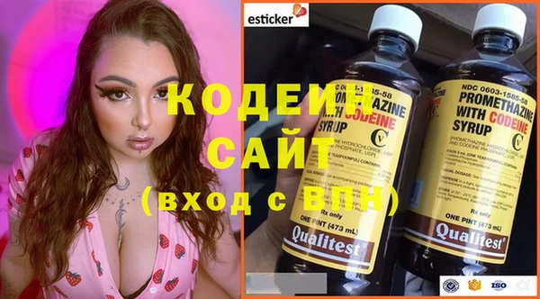 гашиш Надым