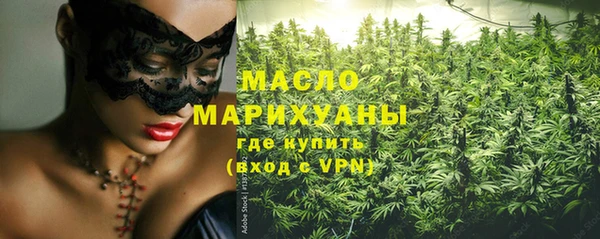 ПСИЛОЦИБИНОВЫЕ ГРИБЫ Навашино