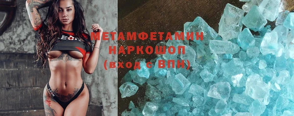 ПСИЛОЦИБИНОВЫЕ ГРИБЫ Навашино