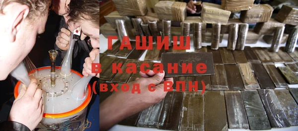 твердый Наволоки