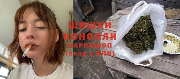 гашиш Надым
