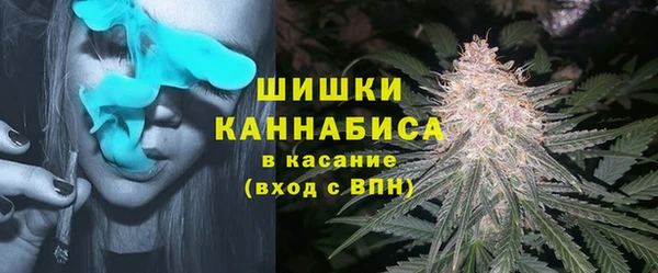 твердый Наволоки