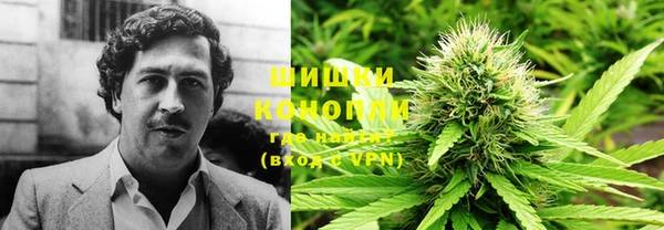 твердый Наволоки
