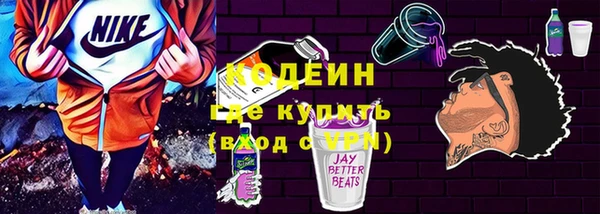 ПСИЛОЦИБИНОВЫЕ ГРИБЫ Навашино