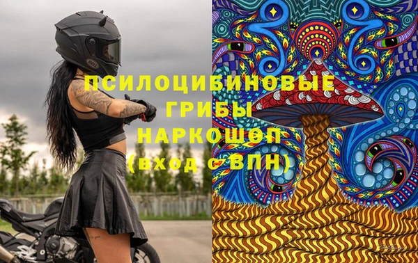 гашиш Надым
