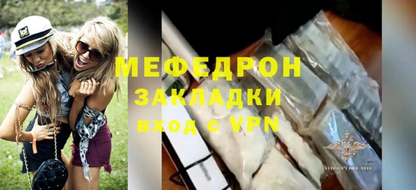 ПСИЛОЦИБИНОВЫЕ ГРИБЫ Навашино