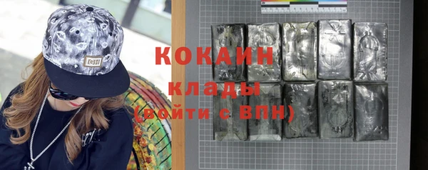 ПСИЛОЦИБИНОВЫЕ ГРИБЫ Навашино