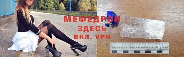 гашиш Надым