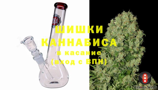твердый Наволоки