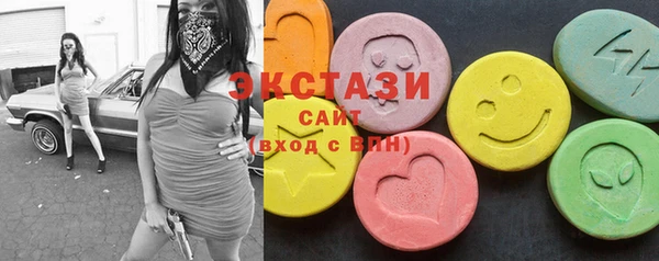 твердый Наволоки