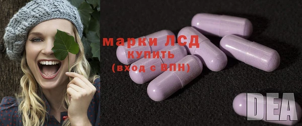 гашиш Надым