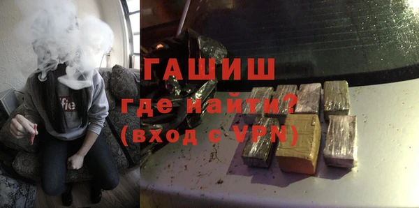 гашиш Надым