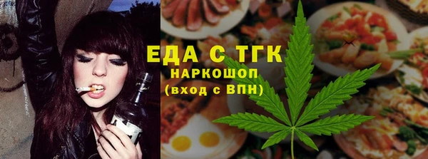 ПСИЛОЦИБИНОВЫЕ ГРИБЫ Навашино
