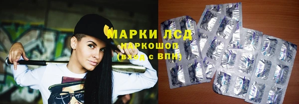гашиш Надым